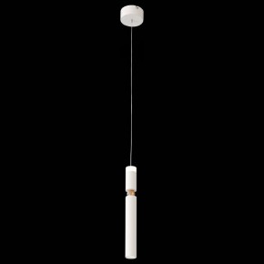 Подвесной светильник ST-Luce Tuore SL1592.503.01 в Губахе - gubaha.mebel24.online | фото 3