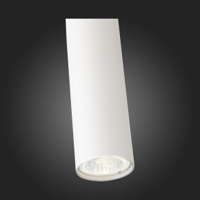 Подвесной светильник ST-Luce Tuore SL1592.503.01 в Губахе - gubaha.mebel24.online | фото 7