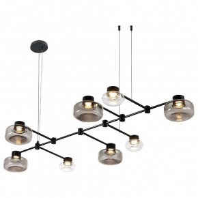 Подвесной светильник ST-Luce Vallo SL6005.403.08 в Губахе - gubaha.mebel24.online | фото