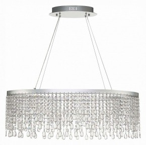 Подвесной светильник ST-Luce Vega SL6201.103.37 в Губахе - gubaha.mebel24.online | фото 2