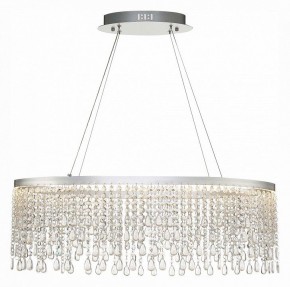 Подвесной светильник ST-Luce Vega SL6201.103.37 в Губахе - gubaha.mebel24.online | фото 3