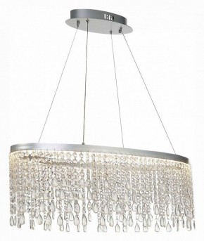 Подвесной светильник ST-Luce Vega SL6201.103.37 в Губахе - gubaha.mebel24.online | фото 4