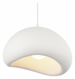 Подвесной светильник ST-Luce WABI SABI SL1522.523.01 в Губахе - gubaha.mebel24.online | фото