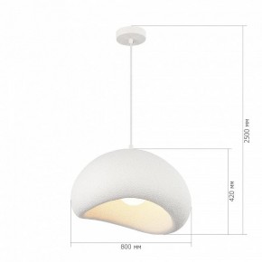 Подвесной светильник ST-Luce WABI SABI SL1522.523.01 в Губахе - gubaha.mebel24.online | фото 6