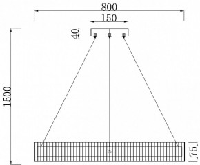 Подвесной светильник Stilfort Lucen 4007/02/08P в Губахе - gubaha.mebel24.online | фото 4