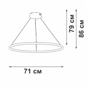 Подвесной светильник Vitaluce V2516 V2516-8/3S в Губахе - gubaha.mebel24.online | фото 3