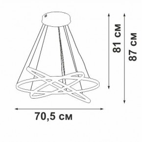 Подвесной светильник Vitaluce V2516DT V2516DT-8/3S в Губахе - gubaha.mebel24.online | фото 3
