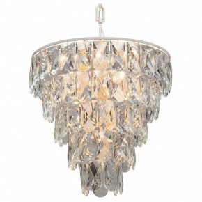Подвесной светильник Vitaluce V5262 V5263-0/20+1 в Губахе - gubaha.mebel24.online | фото 2