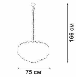 Подвесной светильник Vitaluce V5823 V5823-7/8+4+1 в Губахе - gubaha.mebel24.online | фото 4