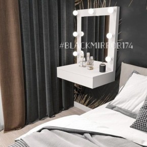 Подвесной туалетный столик с 1 ящиком ГС1НК60 в Губахе - gubaha.mebel24.online | фото 1
