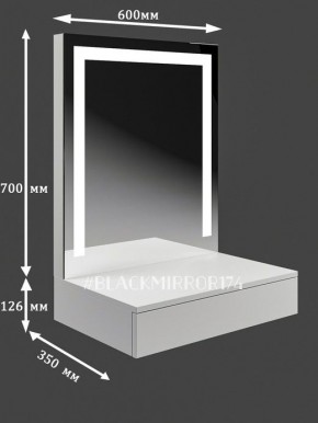 Подвесной туалетный столик с LED подсветкой ГС1LEDК60 в Губахе - gubaha.mebel24.online | фото 2