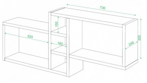 Полка книжная Домино нельсон ПК-20 в Губахе - gubaha.mebel24.online | фото 2