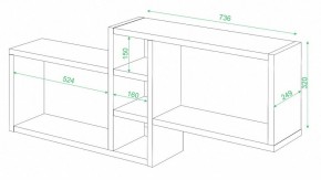 Полка книжная Домино ПК-20 в Губахе - gubaha.mebel24.online | фото 2