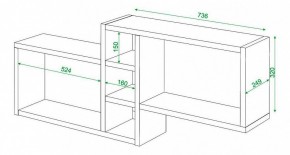 Полка книжная Домино ПК-20 в Губахе - gubaha.mebel24.online | фото 3