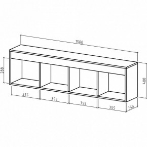 Полка книжная Эстри-3 в Губахе - gubaha.mebel24.online | фото 2