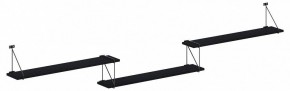 Полка навесная Coffee SH3-ROD/BAR в Губахе - gubaha.mebel24.online | фото