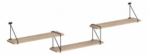 Полка навесная Coffee SH4-ROD/BAR в Губахе - gubaha.mebel24.online | фото