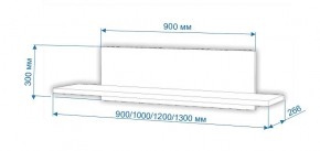 Полка навесная Нобиле ПНО-ППН-130 в Губахе - gubaha.mebel24.online | фото 2