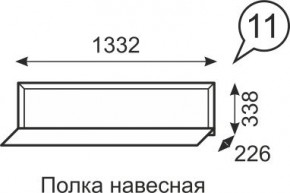 Полка навесная Венеция 11 бодега в Губахе - gubaha.mebel24.online | фото 1