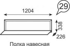 Полка навесная Венеция 29 бодега в Губахе - gubaha.mebel24.online | фото 1