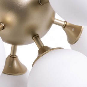 Потолочная люстра Arte Lamp Fobos A2704PL-5SG в Губахе - gubaha.mebel24.online | фото 4
