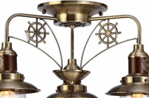 Потолочная люстра Arte Lamp Sailor A4524PL-3AB в Губахе - gubaha.mebel24.online | фото 6
