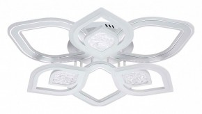 Потолочная люстра Escada Hydria 10229/6LED в Губахе - gubaha.mebel24.online | фото 1
