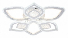 Потолочная люстра Escada Hydria 10229/6LED в Губахе - gubaha.mebel24.online | фото 3