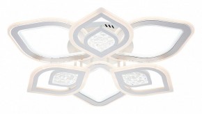 Потолочная люстра Escada Hydria 10229/6LED в Губахе - gubaha.mebel24.online | фото 4