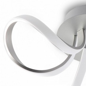 Потолочная люстра Mantra Knot Led 4994 в Губахе - gubaha.mebel24.online | фото 5