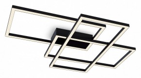 Потолочная люстра Maytoni Line MOD016CL-L80BK в Губахе - gubaha.mebel24.online | фото