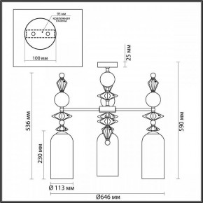Потолочная люстра Odeon Light Bizet 4855/3C в Губахе - gubaha.mebel24.online | фото 3
