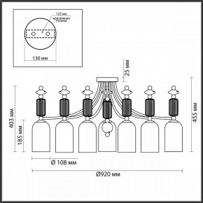 Потолочная люстра Odeon Light Candy 4861/7C в Губахе - gubaha.mebel24.online | фото 6