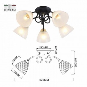 Потолочная люстра Rivoli Luiza Б0054904 в Губахе - gubaha.mebel24.online | фото 6