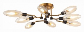 Потолочная люстра ST-Luce Desima SL1174.302.08 в Губахе - gubaha.mebel24.online | фото 2