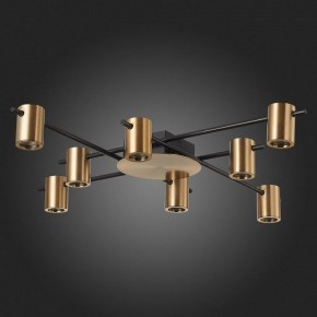 Потолочная люстра ST-Luce Veroli SL1207.402.08 в Губахе - gubaha.mebel24.online | фото 5