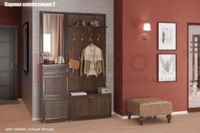 Прихожая Карина (модульная) в Губахе - gubaha.mebel24.online | фото 5
