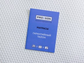 PROxSON Матрас Motion Memo Flex S (Motion Dream) 180x190 в Губахе - gubaha.mebel24.online | фото 19