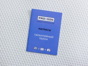 PROxSON Матрас Orto Joga Hatha (Multiwave) 140x190 в Губахе - gubaha.mebel24.online | фото 9