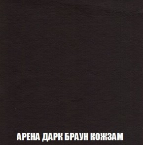 Пуф Кристалл (ткань до 300) Боннель в Губахе - gubaha.mebel24.online | фото 16