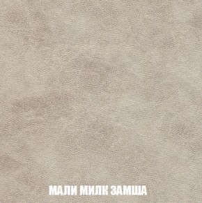 Пуф Кристалл (ткань до 300) Боннель в Губахе - gubaha.mebel24.online | фото 36