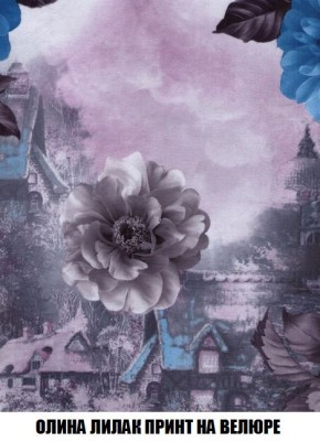 Пуф Кристалл (ткань до 300) Боннель в Губахе - gubaha.mebel24.online | фото 51