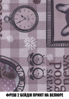 Пуф Кристалл (ткань до 300) Боннель в Губахе - gubaha.mebel24.online | фото 53