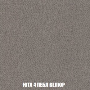 Пуф Кристалл (ткань до 300) Боннель в Губахе - gubaha.mebel24.online | фото 82