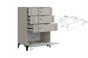 РИЧ Гостиная (модульная) кашемир в Губахе - gubaha.mebel24.online | фото 6