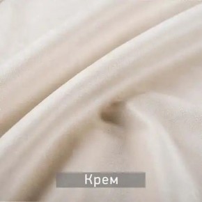 РИЧАРД-2 Стул в Губахе - gubaha.mebel24.online | фото 10