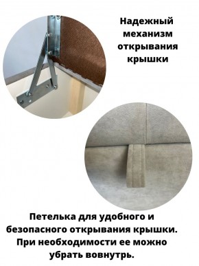 Банкетка 1070 в Губахе - gubaha.mebel24.online | фото 11