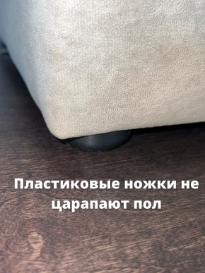 Банкетка 1070 в Губахе - gubaha.mebel24.online | фото 9