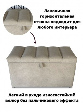 Банкетка 1070 в Губахе - gubaha.mebel24.online | фото 10