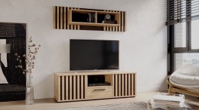 РОНИ Гостиная в Губахе - gubaha.mebel24.online | фото